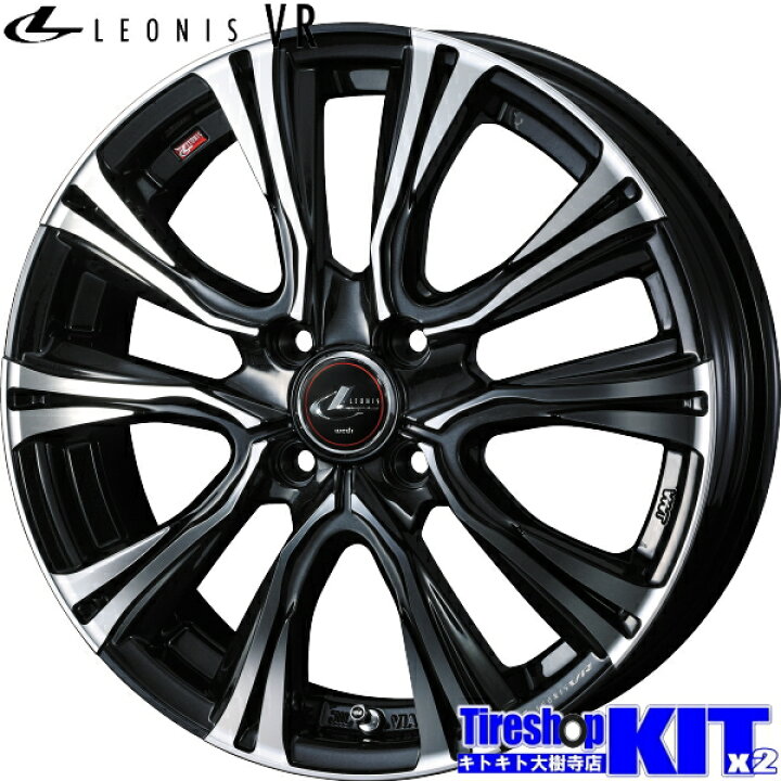 楽天市場】ダンロップ DUNLOP ウィンター マックス WINTER MAXX 03 185  