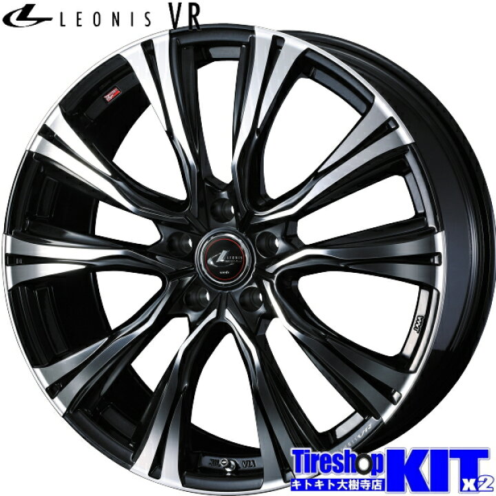 楽天市場】225/45R18 ブリヂストン BRIDGESTONE ブリザック BLIZZAK  