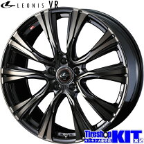 楽天市場】215／60r17 vrx2の通販