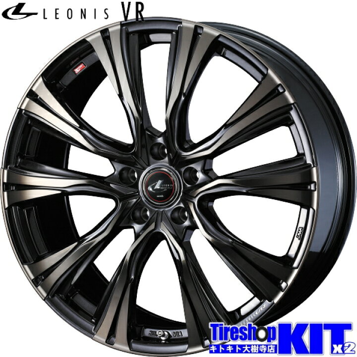 楽天市場】ダンロップ DUNLOP ウィンターマックス WINTERMAXX 02 195  