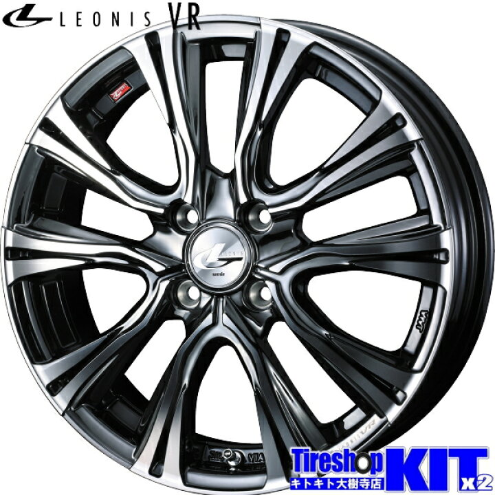 楽天市場】ブリヂストン BRIDGESTONE ブリザック BLIZZAK VRX2 195  