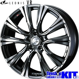 225/60R18 ヨコハマ YOKOHAMA アイスガード iceGUARD G075 スタッドレス タイヤ ホイール 4本 セット 18インチ レオニス LEONIS VR BMCMC 18×8.0J+42 5/114.3 冬用 新品