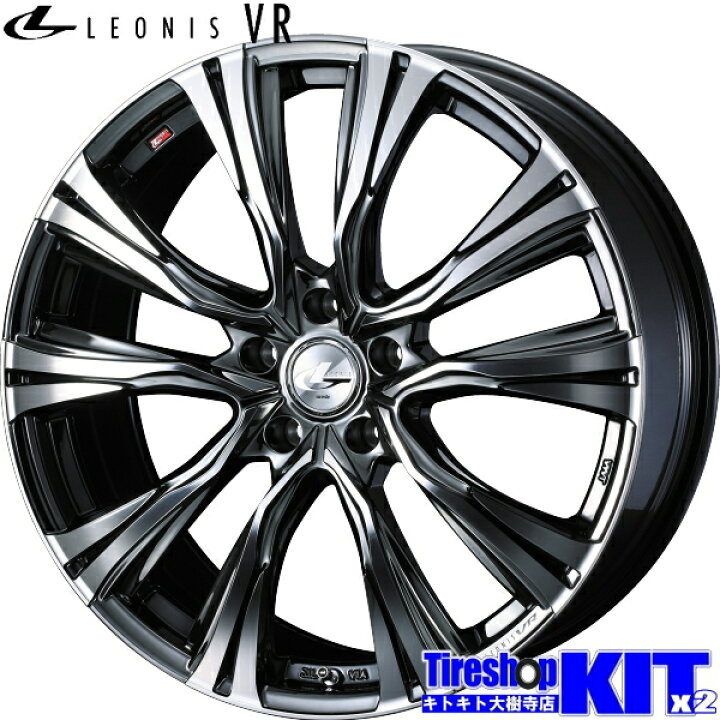 楽天市場】225/60R17 ブリヂストン BRIDGESTONE ブリザック BLIZZAK DM  