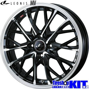 EFbY IjX MV PBMC 15X5.5J +43 4H100P 15C` A~zC[ 4{ Zbg Weds LEONIS MV PBMC