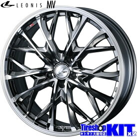 225/60R18 ブリヂストン BRIDGESTONE ブリザック BLIZZAK DM-V3 スタッドレス タイヤ ホイール 4本 セット 18インチ レオニス LEONIS MV BMCMC 18×8.0J+42 5/114.3 冬用 新品