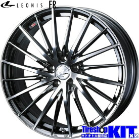 225/60R18 ダンロップ DUNLOP ウィンターマックス WINTERMAXX 03 スタッドレス タイヤ ホイール 4本 セット 18インチ レオニス LEONIS FR BMCMC 18×8.0J+42 5/114.3 冬用 新品