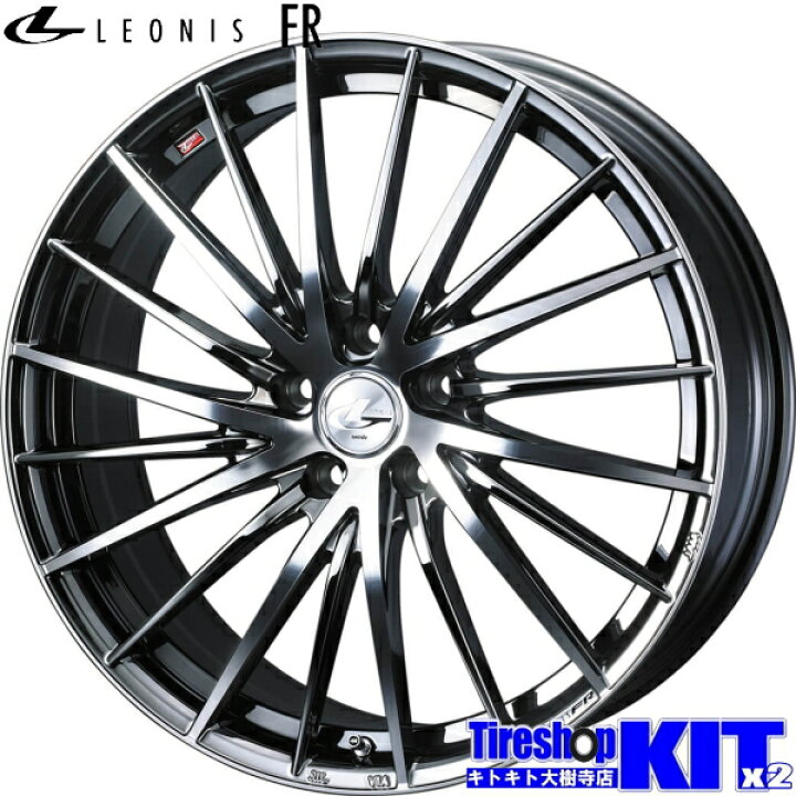 楽天市場】235/55R18 ブリヂストン BRIDGESTONE ブリザック BLIZZAK DM  