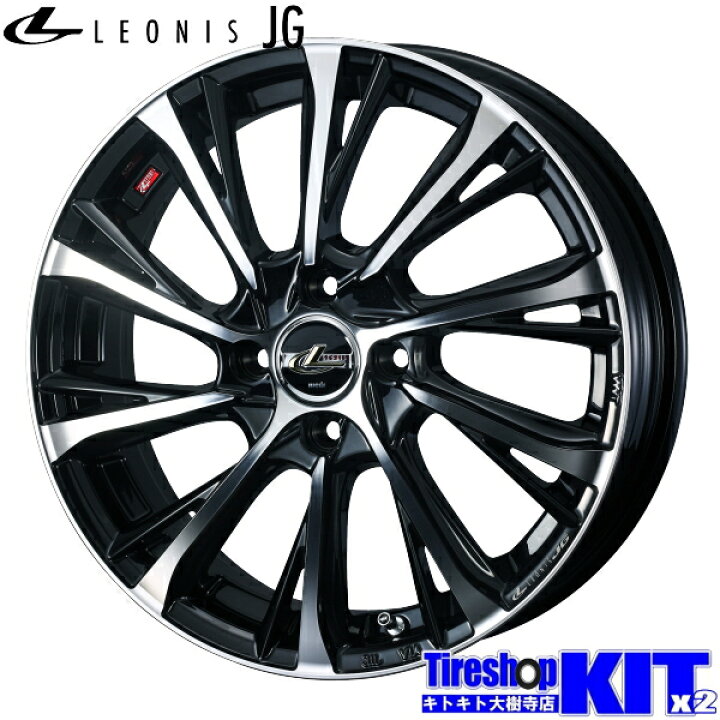 楽天市場】165/55R15 ヨコハマ YOKOHAMA アイスガード iceGUARD IG70 