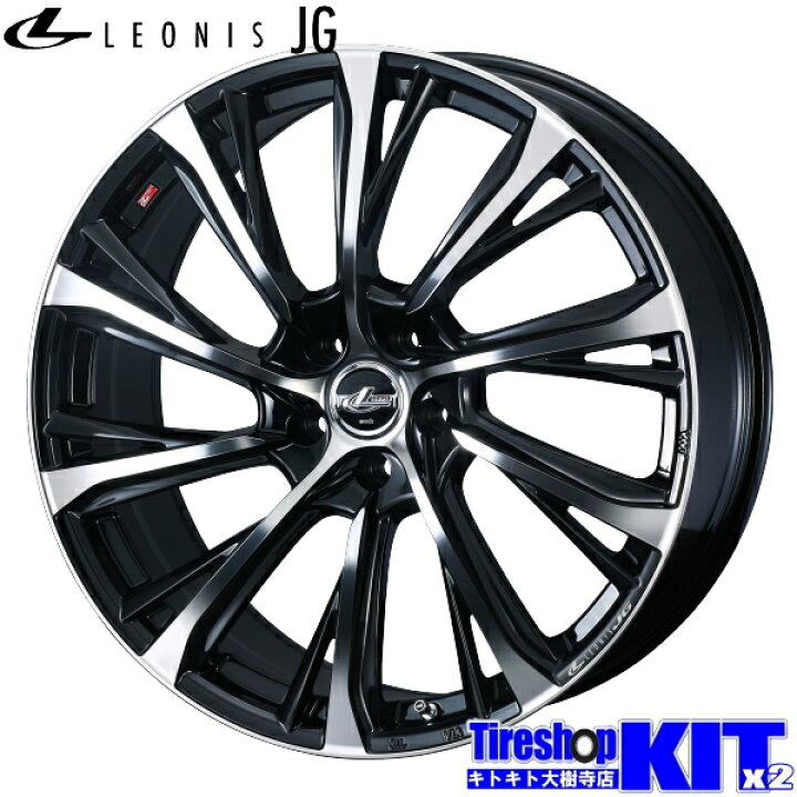 楽天市場】205/65R16 ブリヂストン BRIDGESTONE ブリザック BLIZZAK 