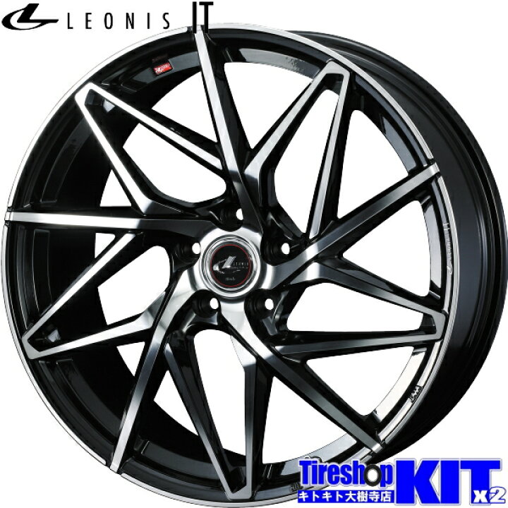 楽天市場】235/55R19 ダンロップ DUNLOP ウィンターマックス 
