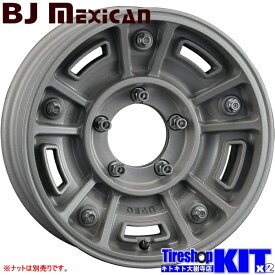 ヨコハマ YOKOHAMA ジオランダー GEOLANDAR M/T G003 195R16 サマータイヤ ホイール セット 16インチ DEAN BJ MEXICAN 16×5.5J +20 5/139.7 ショットクリア 4本セット 夏用 新品 ジムニー JB64 JB23 オフロード仕様