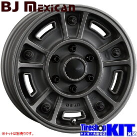 トーヨータイヤ TOYOTIRES オープンカントリー OPENCOUNTRY A/T3 215/70R16 サマータイヤ ホイール セット 16インチ DEAN BJ MEXICAN 16×6.5J +38 6/139.7 ショットチャコールブラック 4本セット 夏用 新品 200系 ハイエース レジアスエース オフロード仕様