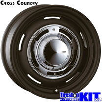 楽天市場】235／85r16 オープンカントリーの通販
