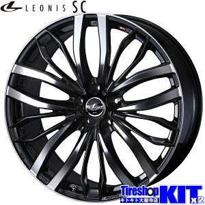 �E�F�b�Y ���I�j�X SC PBMC 20X8.0J +45 5H114.3P 20�C���` �A���~�z�C�[�� 4�{ �Z�b�g Weds LEONIS SC PBMC RAV4 �n���A�[ CX-60 CX-80