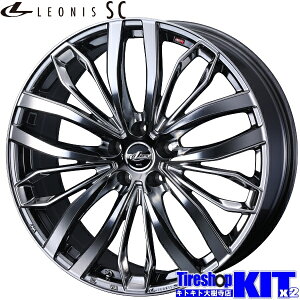 �E�F�b�Y ���I�j�X SC BMCMC 18X7.0J +39 5H120P 18�C���` �A���~�z�C�[�� 4�{ �Z�b�g Weds LEONIS SC BMCMC 40�A���t�@�[�h 40���F���t�@�C�A