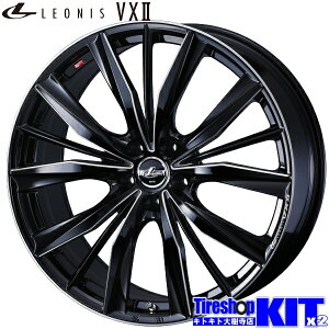 �E�F�b�Y ���I�j�X VXII BKSC 20X7.5J +34 5H114.3P 20�C���` �A���~�z�C�[�� 4�{ �Z�b�g Weds LEONIS VXII BKSC LEXUS NX