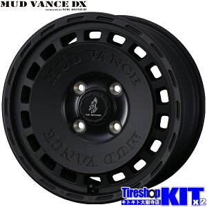 �E�F�b�Y �}�b�h���@���X DX FMB 12X4.00B +40 4H100P 12�C���` �A���~�z�C�[�� 4�{ �Z�b�g Weds MUDVANCE DX FMB �y�g���b�N �y�o��