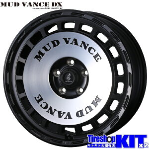 �E�F�b�Y �}�b�h���@���X DX MBP 15X6.0J +40 5H100P 15�C���` �A���~�z�C�[�� 4�{ �Z�b�g Weds MUDVANCE DX MBP �V�G���^