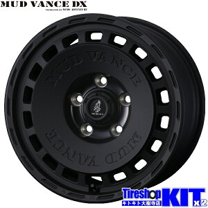 �E�F�b�Y �}�b�h���@���X DX FMB 16X7.0J +35 5H114.3P 16�C���` �A���~�z�C�[�� 4�{ �Z�b�g Weds MUDVANCE DX FMB �f���JD:5 RAV4