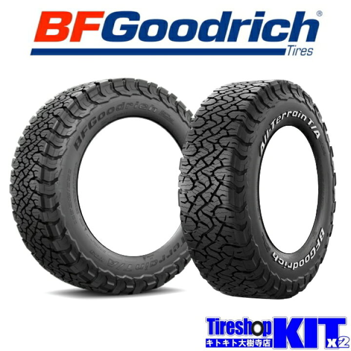 楽天市場】BFグッドリッチ BF.Goodrich オールテレーン T/A KO3 All  