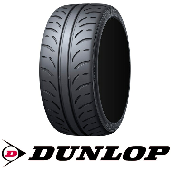 楽天市場】DIREZZA Z3 225/40R18-255/35R18 DUNLOP/ダンロップ 夏用 