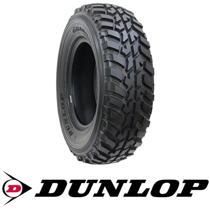 楽天市場】ダンロップ DUNLOP グラントレック GRANDTREK MT2 7.00-16 