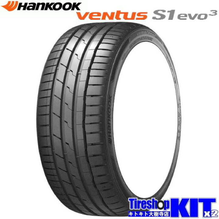 楽天市場】新品未使用 夏用 18インチ 245/40R18 ハンコック ベンタス 