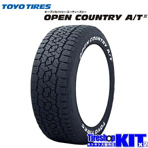2026�N�� 215/60R17 C 109/107R �g�[���[�^�C�� �I�[�v���J���g���[ AT3 OPEN COUNTRY A/T III �z���C�g���^�[ �^�C�� 4�{ �Z�b�g �n�C�G�[�X
