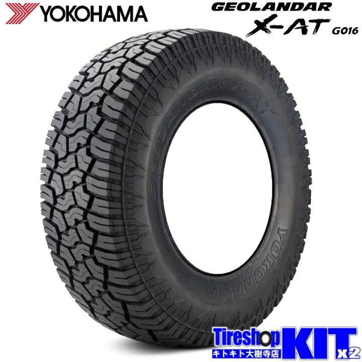 楽天市場】ヨコハマ YOKOHAMA ジオランダー GEOLANDAR X-AT G016 245 