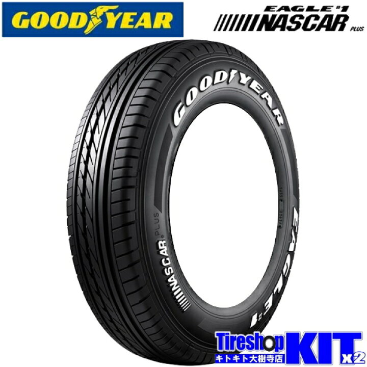 楽天市場】グッドイヤー GOODYEAR ナスカープラス EAGLE #1 NASCAR 