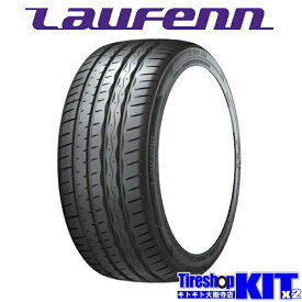 2026年製 新品未使用 夏用 18インチ 225/45R18 ハンコック ラウフェン Z FIT EQ LK03 タイヤ 4本 セット
