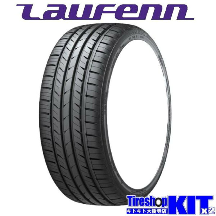楽天市場】新品未使用 夏用 17インチ 215/55R17 ハンコック ラウフェン 