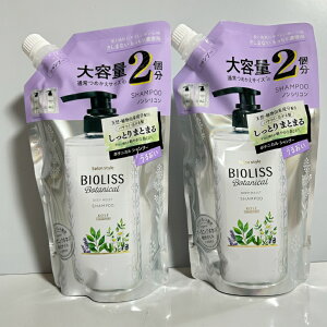 2Zbg rIX {^jJ Vv[ (fB[vCXg) ߂e