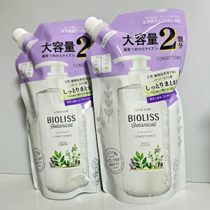 2Zbg rIX {^jJ RfBVi[(fB[vCXg) ߂e