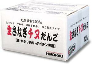 Ȃ`k񂲖12kg@2Zbg@ނa@IBނ@ނ@_S`ނ@`kpza@hgނ@@`k@qL[