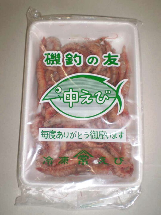 楽天市場 山常芝エビ中1ケース24入 釣り餌 冷凍エビ ひとつテンヤ 鯛テンヤ 真鯛 船釣り 地域限定送料無料 同梱不可 北九キジ楽天市場店