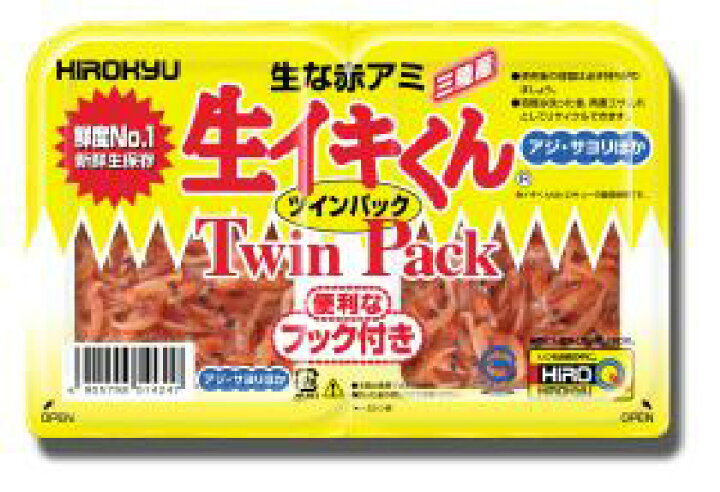 楽天市場 生イキくん赤アミ5パックセット 釣り餌 刺し餌 船釣り 磯釣り 防波堤釣り サヨリ アジ イワシ 北九キジ楽天市場店