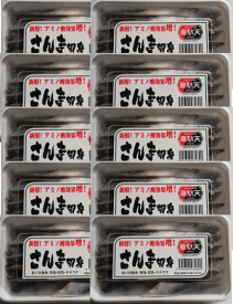 楽天市場 サンマ 切り身 釣り餌の通販