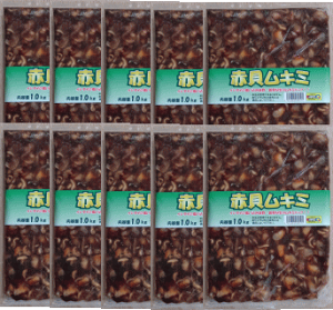 赤貝 スポーツの人気商品 通販 価格比較 価格 Com