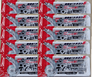 テンヤマキマキ6枚入り 10パックセット 釣り餌 冷凍エサ 船釣り 磯釣り 底物 深海釣り 海上釣り堀り 海釣り公園 ヒロキュー