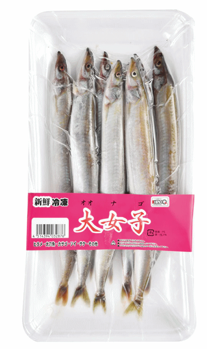 楽天市場】オオナゴ 5パック・10パックセット 釣り餌 冷凍エサ 船釣り