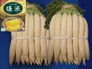 [Y]@ȂɋȂقǁA悭卪@2@WEQ1