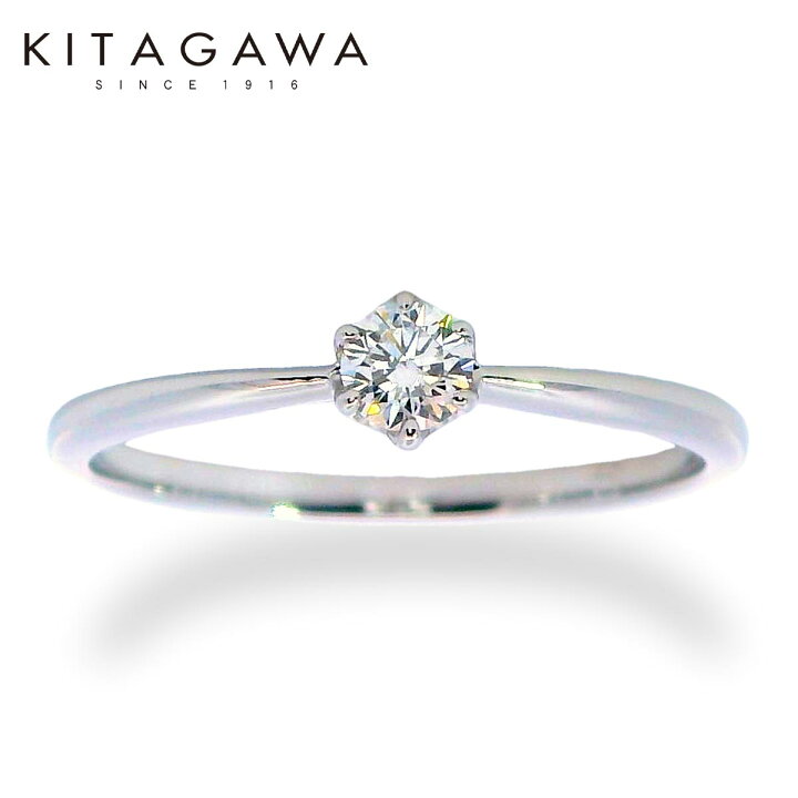 楽天市場】【1/25から20%OFF】【ポイント10倍】婚約指輪 プラチナ 