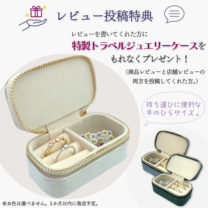楽天市場】【ポイント20倍】 結婚指輪 プラチナ ペアリング マリッジ 