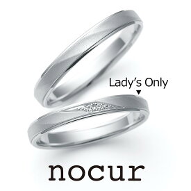 結婚指輪 レディース プラチナ Pt900 マリッジリング 単品 nocur ノクル CN-049 シンプル ストレート 鍛造 日本製 誕生石対応 刻印無料 女性用 指輪 ブライダル 結婚記念日