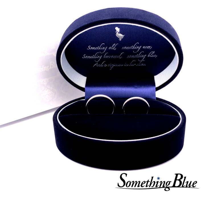楽天市場】【ポイント20倍】SomethingBlue サムシングブルー 結婚指輪 