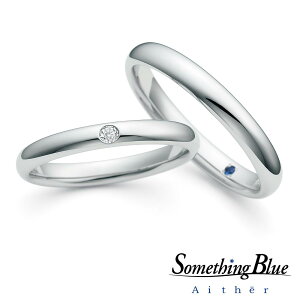 �y�y�V�|�C���g20�{�z�y��pLINE�ōw��������S�I�z SomethingBlue �T���V���O�u���[ �����w�� �v���`�i �y�A�����O �}���b�W�����O �_�C�������h�����O PT950 �����O �����L�O ����10���N �V���v