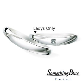 結婚指輪 レディース プラチナ Pt950 マリッジリング 単品 Something Blue サムシングブルー V字 内側ブルーサファイア 刻印無料 女性用 指輪 ブライダル 結婚記念日