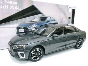 AUDI 1/18 AEfB A4 SC (O[) 2021 B9