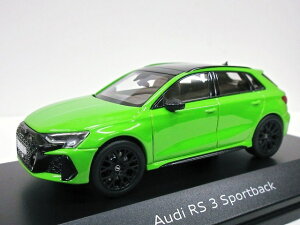 AUDI 1/43 AEfB RS3 X|[cobN (O[) 2025